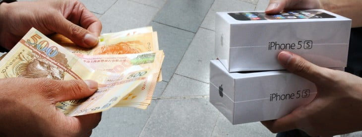 Other Ways of Selling your iPhone